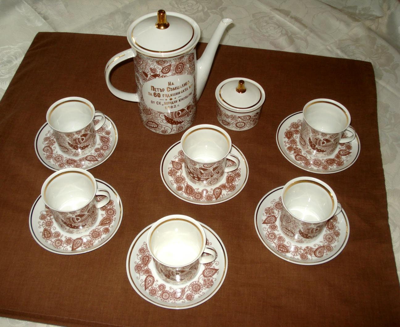 tea set for 6 year old