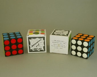 Set of 2 Vintage Old & Rare Bulgarian Rubik's Cube Magic Brain Puzzle Game, Never used in Box 1980's