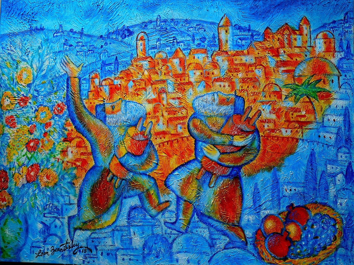 Original Jewish JERUSALEM OF GOLD Rosh Hashanah Canvas Art | Etsy