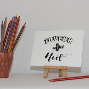 Carte postale "Joyeux Noël" , Christmas Card