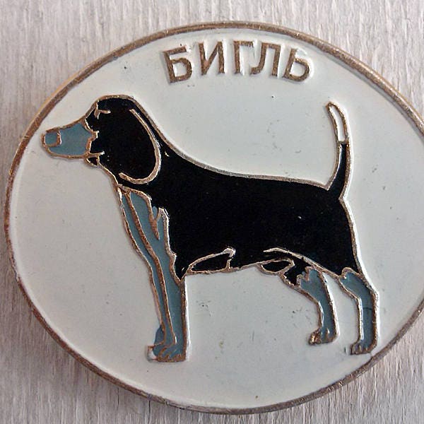 Beagle Vintage Broche hond Retro badge hunter beagle pin lange oren gladharige honden fokken middelgrote honden vriend lopen giftidee Souvenir