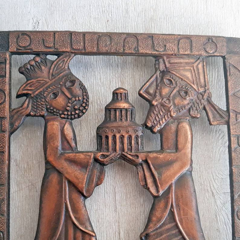 Vintage Metal Wall Art For Your Home Decor Decorative Hanging Armenia 1980s Zvartnots Cathedral