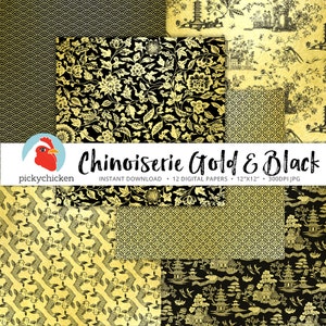 Chinoiserie Digital Paper, Gold & Black Chinese patterns, french chinoiserie, trellis, blue willow, faux gold foil photography backdrop 8094 image 2