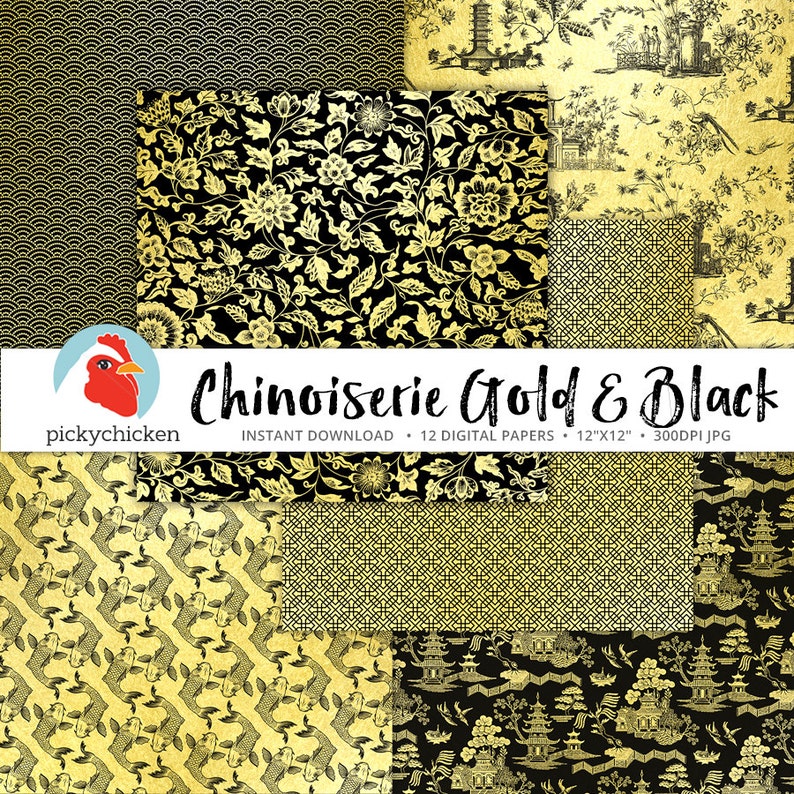 Chinoiserie Digital Paper, Gold & Black Chinese patterns, french chinoiserie, trellis, blue willow, faux gold foil photography backdrop 8094 image 2