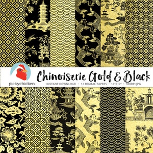 Chinoiserie Digital Paper, Gold & Black Chinese patterns, french chinoiserie, trellis, blue willow, faux gold foil photography backdrop 8094 image 1