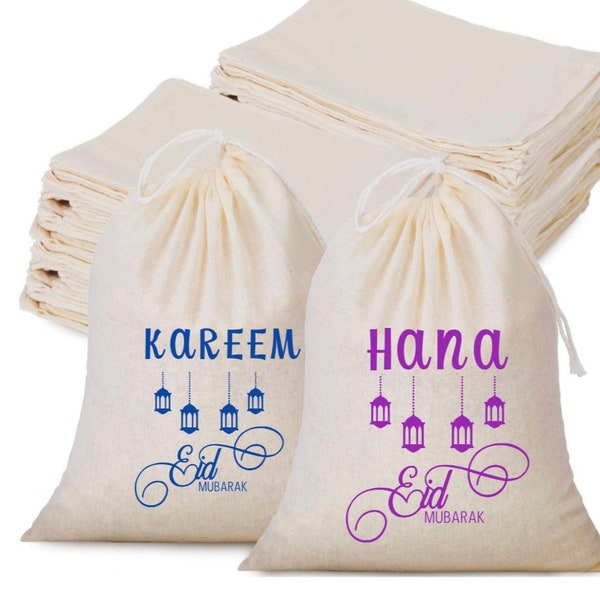 Personalized Reusable Eid Mubarak Gift Sack - Cotton w/ Drawstring