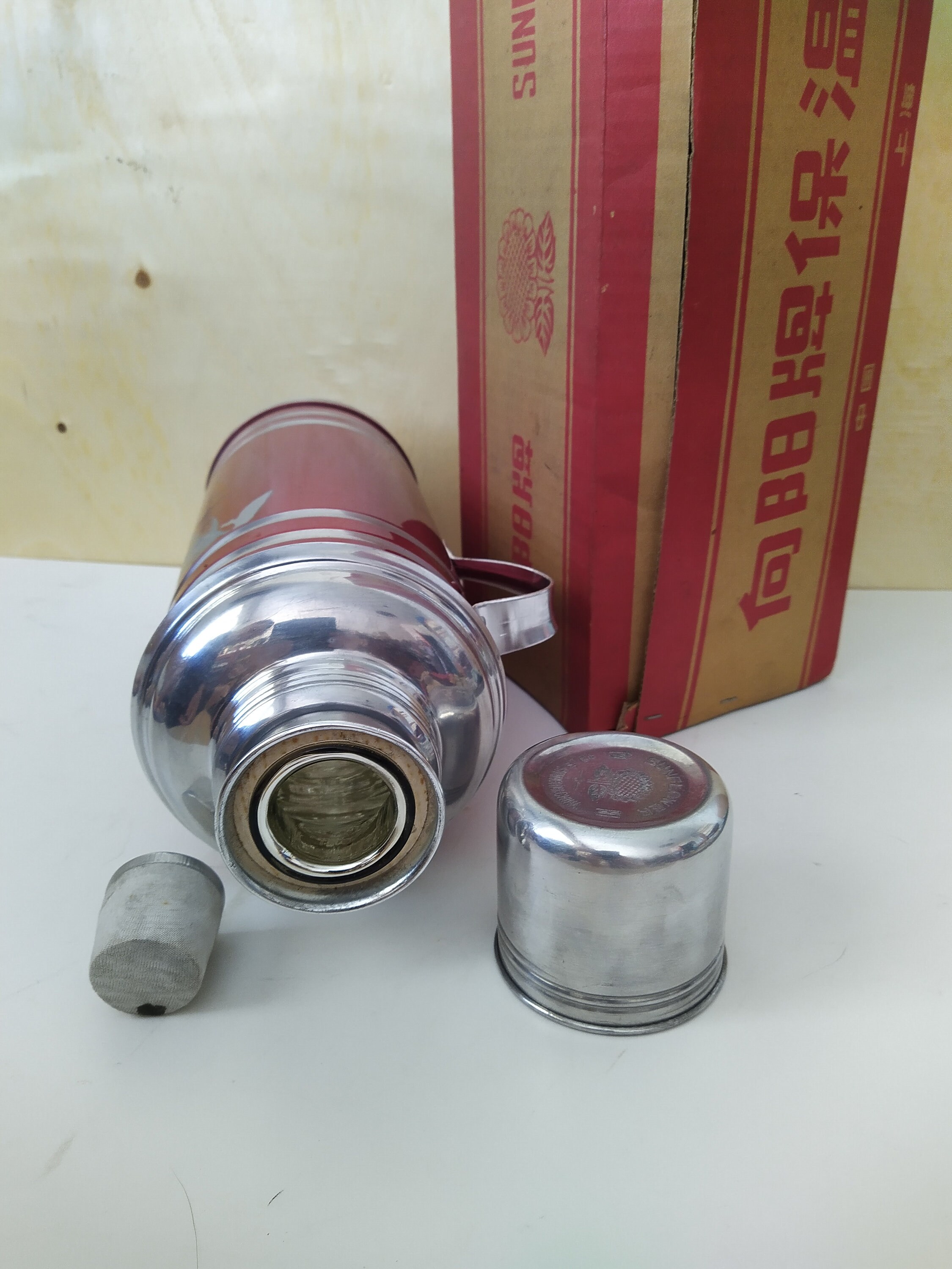 chinese tea thermos