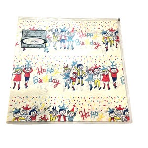 Vintage 50s 60s Kids Happy Birthday Gift Wrap 2 Sheets Retro Style Kids Party Flat Wrapping Paper