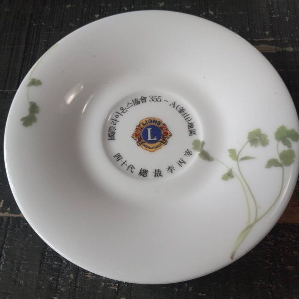 Korean Bone China Etsy