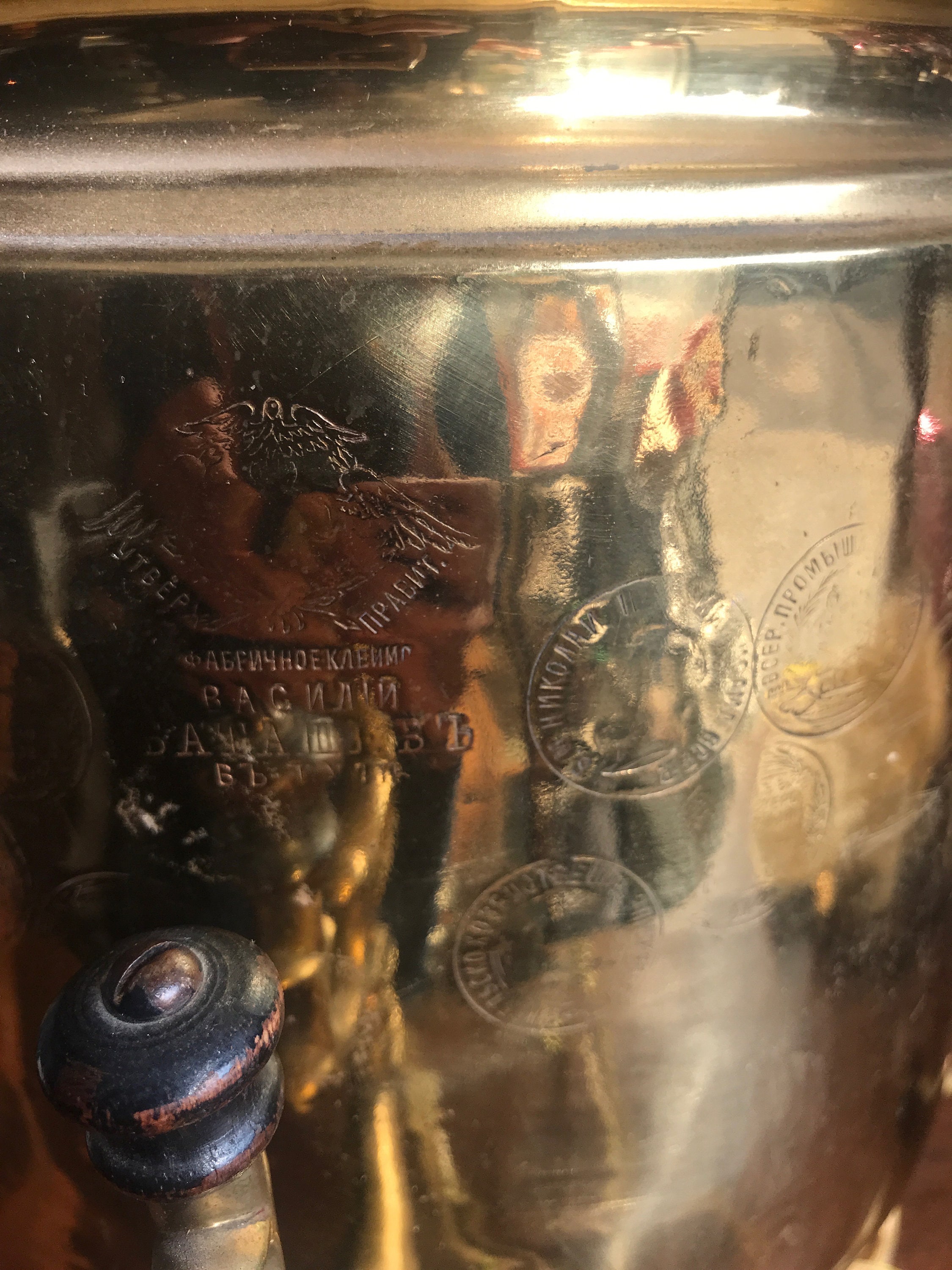 アンティーク、ロシア製真鍮サモワール テーブルランプ、シェード付き