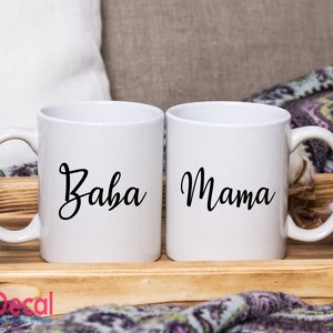 Mug for BABA and MAMA Islamic Gifts, Mother&#39;s day mugs for Muslim Mother, Father&#39;s day mug for Muslim Dad, personalised Islamic coffee mugs