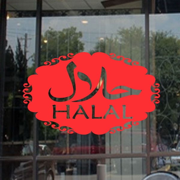 Halal for Restaurants, Halal Wall Stickers, Halal Shop Sign Vinyl Sticker, Kebab Shop Window Sticker, Halal symbol, Halal sign for takeway