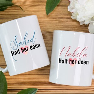 Muslim Nikkah Gifts set, Personalised Name Mug set for Muslim Couple, Half Her Deen and Half His Deen Coffee Mugs, Islamic Wedding Gifts