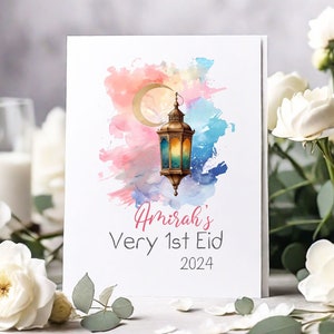 Toute première carte personnalisée de l'Aïd, cartes de l'Aïd Mubarak pour un nouveau bébé, cartes de voeux de l'Aïd pour nouveau-né avec des noms d'enfants, cadeau de l'Aïd pour les enfants