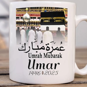 Umrah Mubarak  photo Mug Personalised Islamic Gift Islamic Pilgrimage Gift for father, mother, friends and family