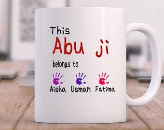 Personalized Name Islamic Gift Mug, Father's Day Gift, Eid Gift, Custom Muslim mug gift for Abbu, Abu Ji, Baba