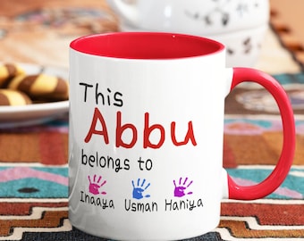 Personalised Islamic Mug Gift for Abbu Abu Ji Baba Father’s Day Eid