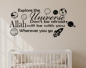Islamic Nursery Decor, Universe Quote Wall Decal, Muslim Kids Room Stickers