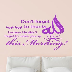 N’oubliez pas de remercier Allah - Autocollant d’art mural islamique Décoration intérieure musulmane Amovible Vinyle Mur Décalque Pépinière islamique Mosquée Décor