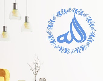 Allah Islamic Wall Art, Floral Vinyl Decal