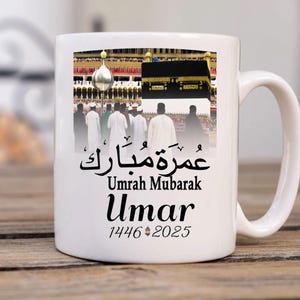Umrah Mubarak  photo Mug Personalised Islamic Gift Islamic Pilgrimage Gift for father, mother, friends and family