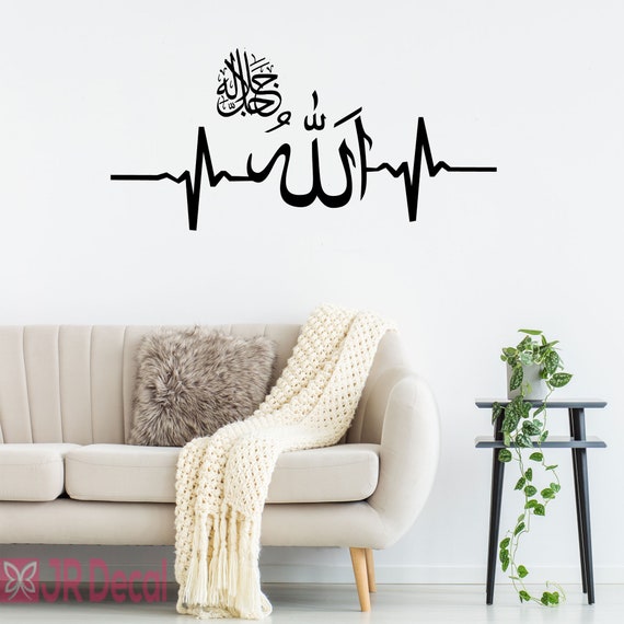 Fashion Muslim Islamic Acrylic Mirror Wall Stickers Wall Art Home