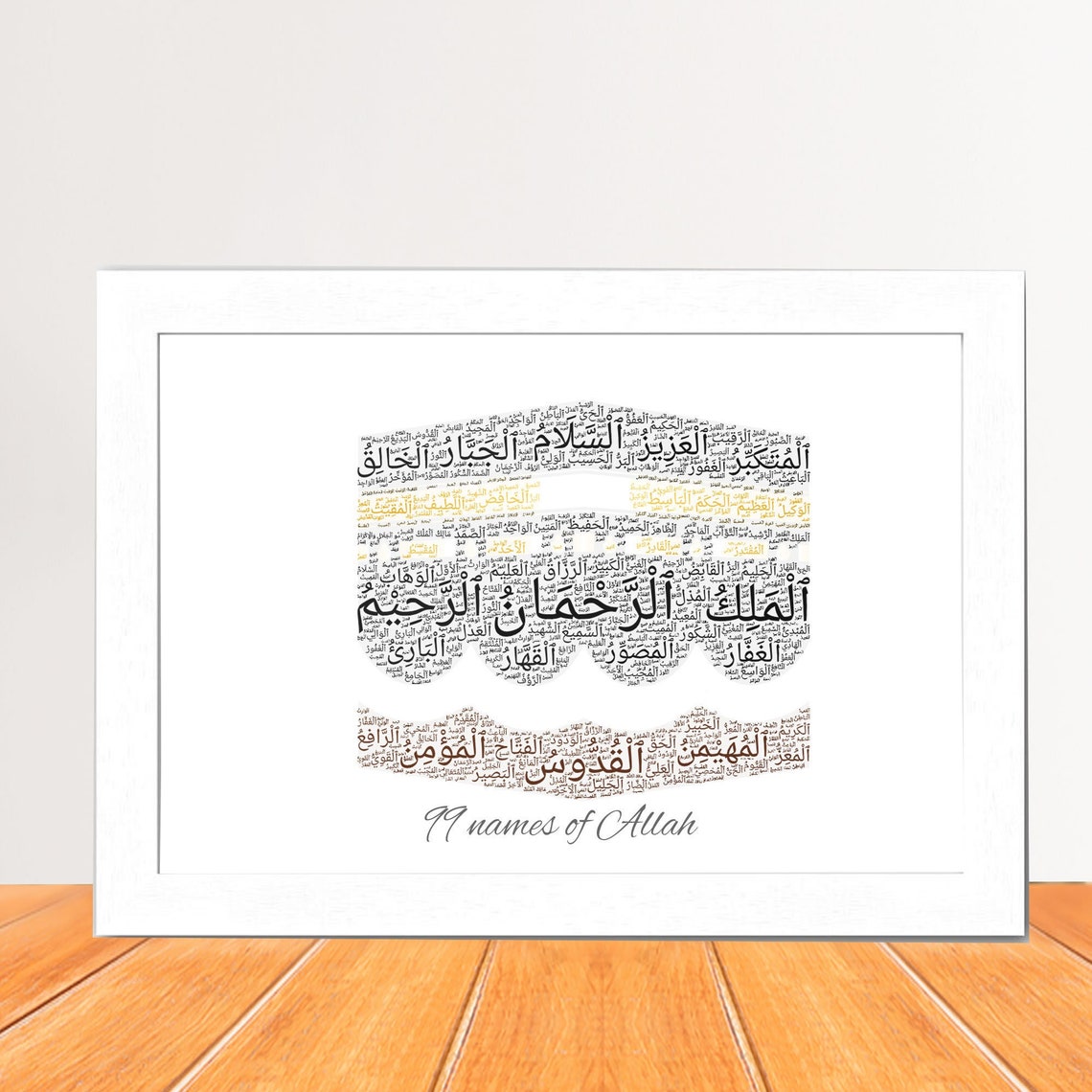 99 Names of Allah Wall Art Allah Name Framed Print Islamic | Etsy
