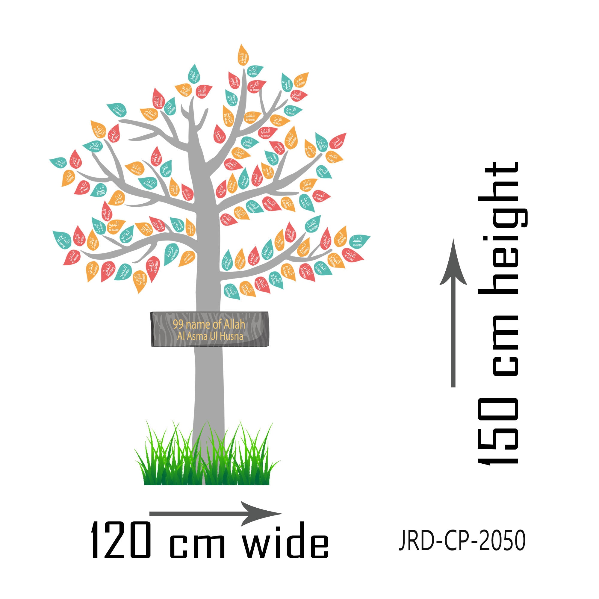 Islamic Wall Stickers 99 Names of Allah Islamic Wall Art 99 Etsy UK