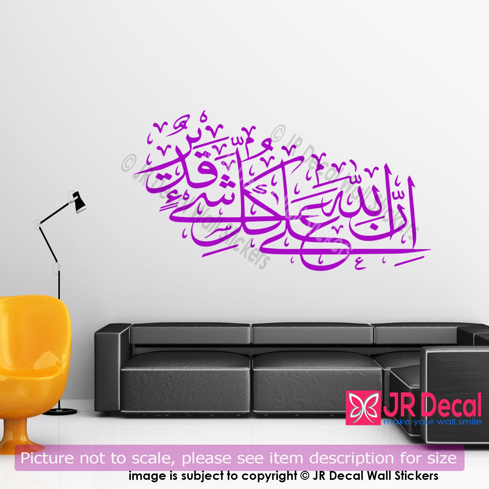 DIY Amovible Islamique Musulmane Culture Surah Arabe Bismillah Allah Vinyl Stickers muraux/Stickers Coran Quotes Calligraphie comme Accueil Art Mural Décorateur 9331 (57 * 112.5 cm