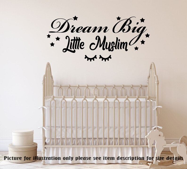 dream big little muslim islamic wall quote muslim room decor | etsy