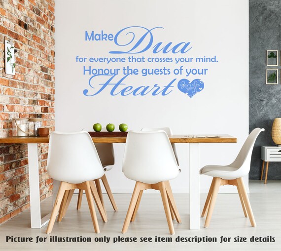 Honour the guests of your Heart Islamic wall Quote Islamic dining Room Leaving room Decor Islamic Dua Wall Art Stickers Decal Muslim Decor Honour the guests of your Heart Islamic wall Quote Islamic dining Room Leaving room Decor Islamic Dua Wall Art Stickers Decal Muslim Decor