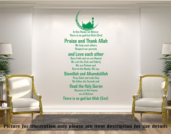 Mosque Islamic Wall Sticker – Vinyl Decal For Home Décor, Removable Black Design