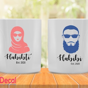 Islamic Wedding gift for couple, Habibi - Habibti mug set,  Islamic Gifts Coffee Mugs, Muslim Nikkah Gifts, Islamic Couple Romantic Gifts