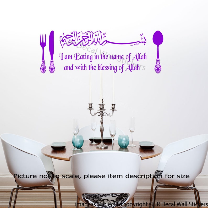 dining kitchen wall art stickers 'eating in the name of | etsy