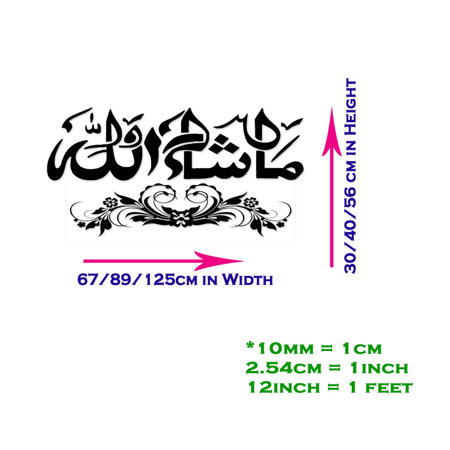 Mashaallah Islamic Wall Stickers Arabic Calligraphy Muslim Nursery ...