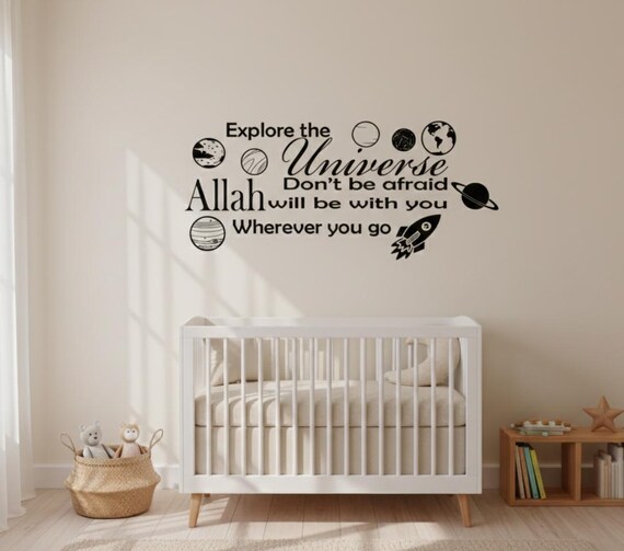 Islamic Nursery Decor, Explore the Universe Quote Wall Decal, Muslim Kids Room Vinyl Stickers, Removable Wall Art