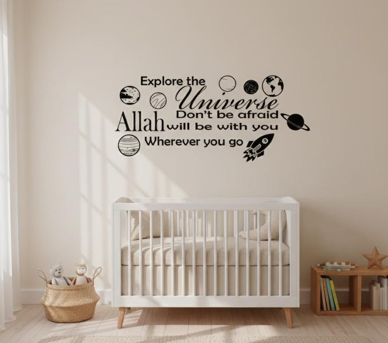 Explore the Universe Islamic Nursery Decal, Muslim Kids Room Quote image 1
