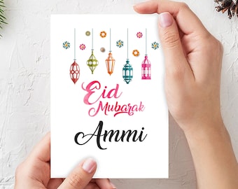 Personalised Eid Card for Ammi Mother Mom, Custom Islamic Greeting, Happy Eid Celebration Cards