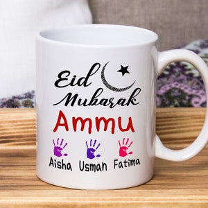 Personalised Eid Gift for Mum| Islamic Mug Gift for Mum and Dad | Custom name coffee Mugs gift for parents | Ramadan Kareem gift