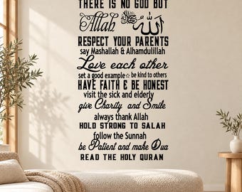 Islamic Values Wall Decal, Allah Love and Respect Quote Sticker, Muslim Home Decor