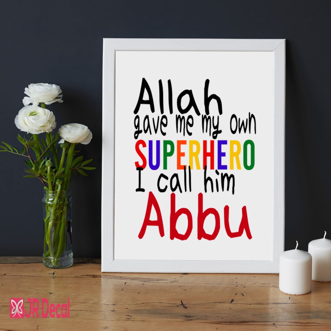 Personalized Islamic Superhero Dad Print, Custom Abbu Father's Day Gift ...