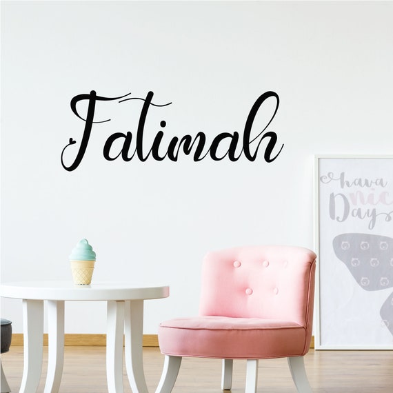 Nursery Custom Name Wall Decal Sticker, 23" W By 8" H, Girl Name
