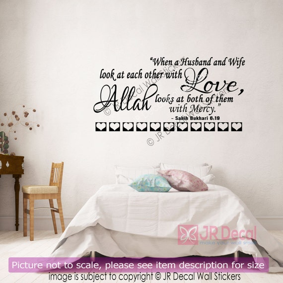 Mari Femme Amour Islamique Citation Mur Autocollants Vinyle Etsy Canada