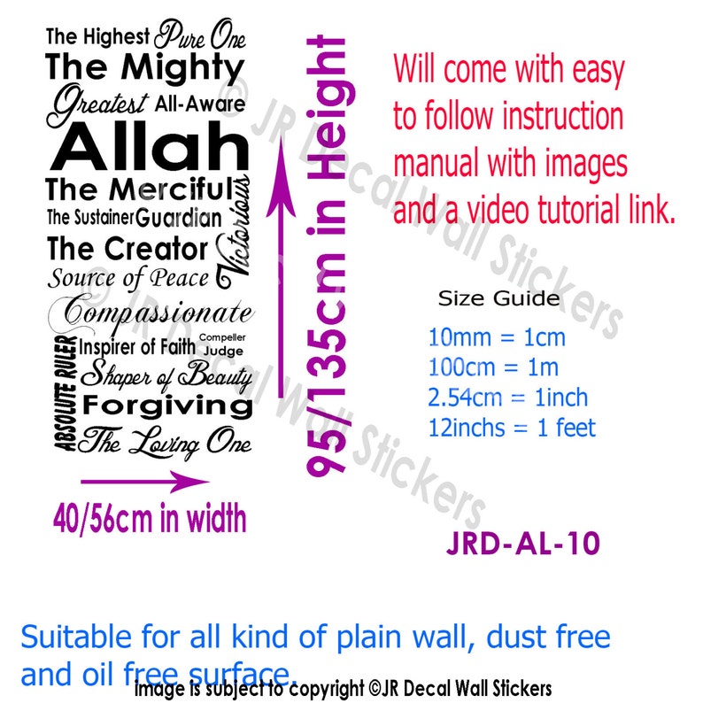 Allah Names in English Meaning Vinyl Wall Decal Arabic Art Etsy UK