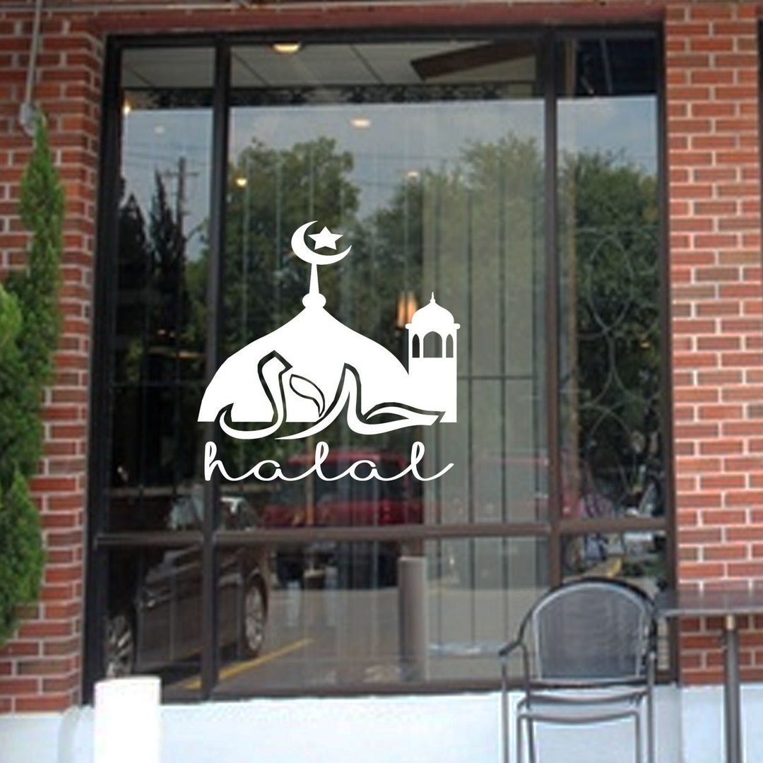 White Halal Sticker Halal Restaurant Vinyl Window Sticker, Food Outlet Sign - Etsy