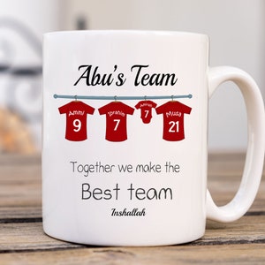 Personalised football Name mug for Muslim family, Islamic mug Gift Mug, Father&#39;s Day Gift , Eid Gift, Muslim mug gift for Abbu, Abu Ji, Baba