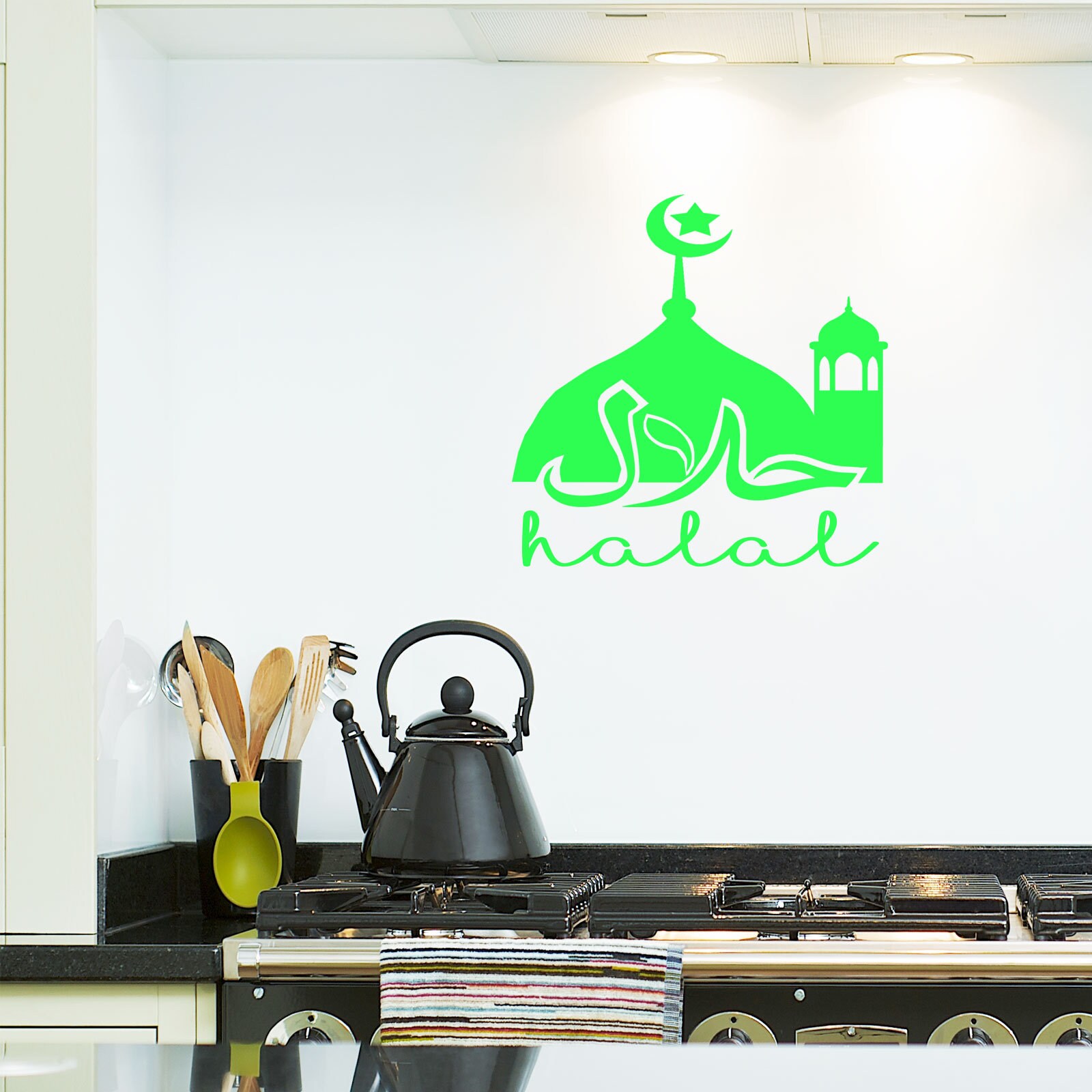 Halal for Restaurants, Halal Wall Stickers, Halal Shop Sign Vinyl ...