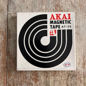 Vintage Akai Stereo Demo Tape | Model X-IV Sound System Demonstration Magnetic Tape AT-55 | Japan Audio 1970s | Audiophile Collectibles