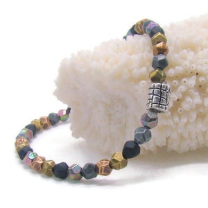 Mixed metal tone, beaded, stretch bracelet / anklet