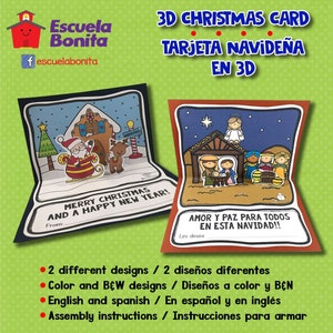 Tarjetas de Navidad em 3D / Cartões de Natal Pop Up